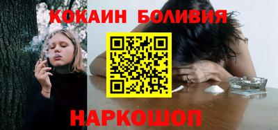дживик Бузулук