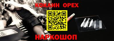 дживик Бузулук