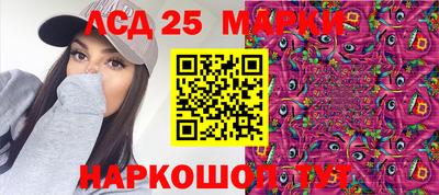 дживик Бузулук