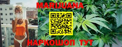 кокаин Бугуруслан