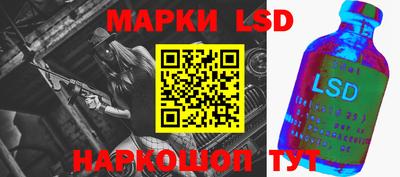 кокаин Бугуруслан