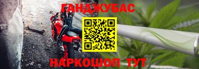 мяу мяу мука Будённовск