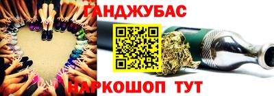 кокаин Бугуруслан