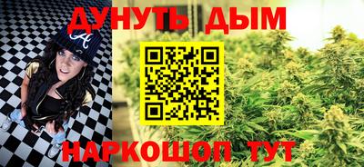 дживик Бузулук