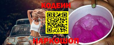 кристаллы Туймазы