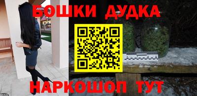 дживик Бузулук