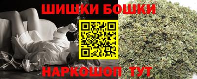 мяу мяу мука Будённовск