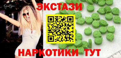 дживик Бузулук