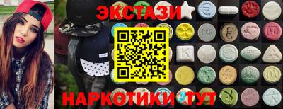 дживик Бузулук
