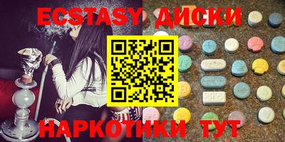 мяу мяу мука Будённовск
