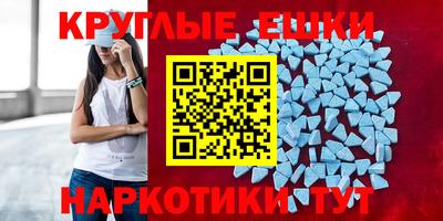 дживик Бузулук
