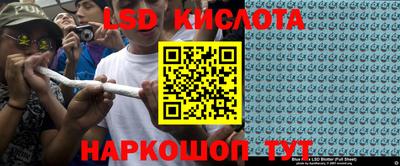 кокаин Бугуруслан