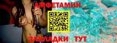 мяу мяу мука Будённовск