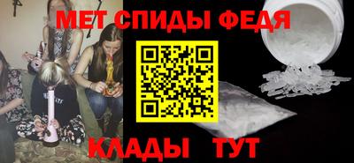 мяу мяу мука Будённовск