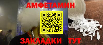 дживик Бузулук