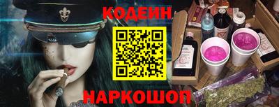 дживик Бузулук