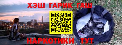 эйфоретик Тула
