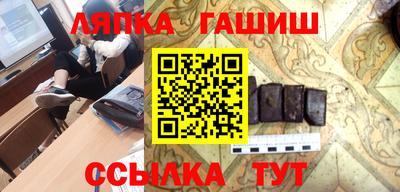 дживик Бузулук