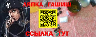 мяу мяу мука Будённовск