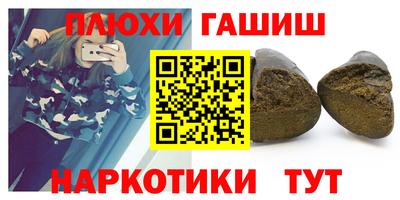 дживик Бузулук